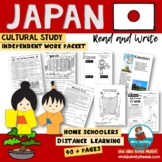 Japan | Cultural Study | Social Studies Unit | Distance Learning