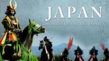 Preview of Japan Memoirs of a secret Empire e1 Way of the Samurai Tokugawa Ieyasu w. Key!