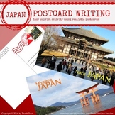 JAPAN - Postcard Writing Activity