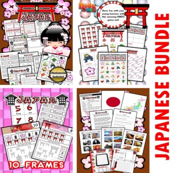 Preview of Japan Themed Classroom Center Activity Bundle
