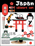 Japan clipart set