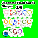 Japanese Shapes Flash Cards. 2D Objects for Maths and Voca