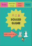 Japanese: Animal Zodiac Board Game