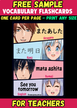 Preview of Japanese Anime Vocabulary Cards - GREETINGS set (free sample)