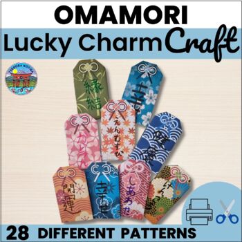 Preview of Japanese Art Craft: Lucky Talisman Omamori I Origami