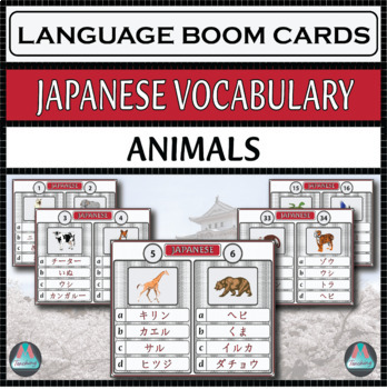 Preview of Japanese Assessment Boom Cards – Animals (Hiragana/Katakana)