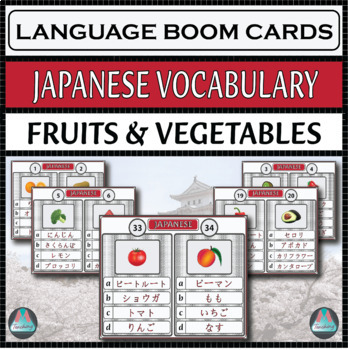 Preview of Japanese Assessment Boom Cards (Hiragana/Katakana) – Fruits and Vegetables