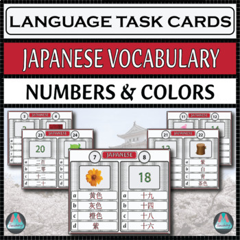Preview of Japanese Assessment Task Cards (Kanji) – Numbers & Colors (Sino-Japanese)