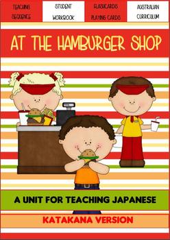 Preview of Japanese: At The Hamburger Shop - KATAKANA version