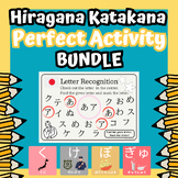 Japanese BUNDLE: Hiragana Katakana Letter Recognition and 