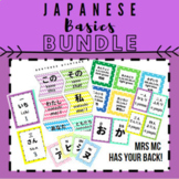 Japanese Basics Bundle Hiragana Katakana Numbers & Colours