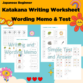 Preview of Japanese Beginner Katakana Writing Worksheet