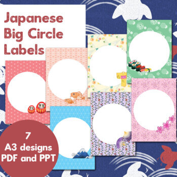 Preview of Japanese Big Circle Frames Labels in PDF and Editable PPT