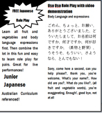 Japanese Body Language and common expressions Role Play Script