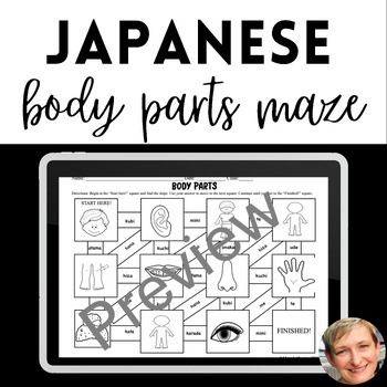 Preview of Japanese Body Parts Maze