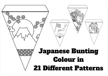 Preview of Japanese Bunting Colour In Art Craft 21 Patterns Classroom Decoration