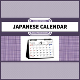 Japanese Calendar. Daily focus board