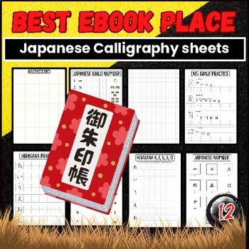 Preview of Japanese Calligraphy Worksheets Printable