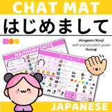 Japanese Chat Mat - Let's Get to Know Each Other & Greetin