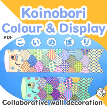 Preview of Japanese Children’s Day Koinobori Colour & Display - Japan Carp Decoration May