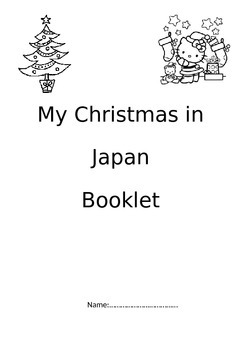 Preview of Christmas in Japan Booklet