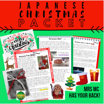 Preview of Japanese Christmas Oseibo Mizuhiki Christianity KFC Illuminations Hoteiosho