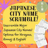 Japanese City Name Scramble Vocabulary Revision Worksheet