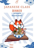 Japanese: Dinner Excursion Template
