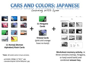 Preview of Japanese Color Flash Cards and Worksheet Activity - Romaji, Kana, and Kanji