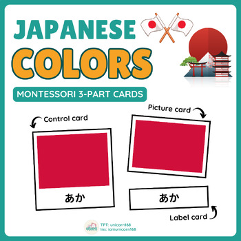 Preview of Japanese-Colors 色: Montessori 3-Part Cards, 12 Color Words, Hiragana, Romaji, En