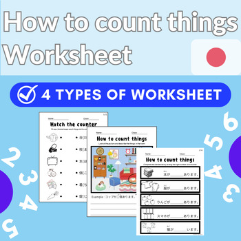 Preview of Japanese: Counter / How to count things (Worksheet)