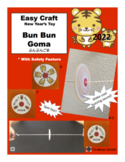 Japanese Craft: Easy Craft - 'Bun Bun Goma' for 2022 New Y