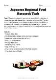 Japanese Culture Research Task, Secondary level (10 Differ