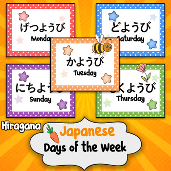 Preview of Japanese: Days of the Week Hiragana & Kanji + Romaji cards
