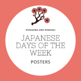 Japanese Days of the Week posters