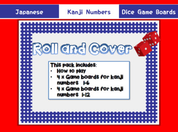 Preview of Japanese: Kanji Number Dice Game Boards