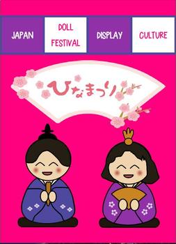 Preview of Japanese: Doll Festival Display