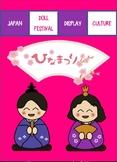 Japanese: Doll Festival Display