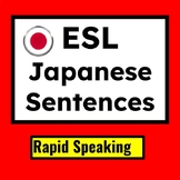 Japanese ESL:  English for Japanese students -Newcomer Act