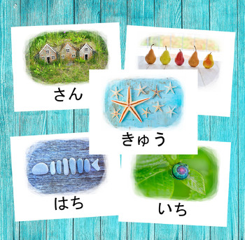 Preview of Japanese English, bilingual cards, numbers