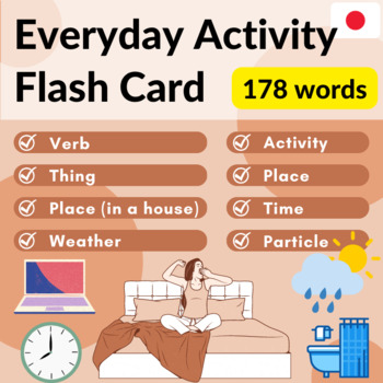 Preview of JAPANESE: Everyday Activity Flash Card