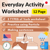 JAPANESE: Everyday Activity Worksheet