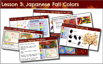 Preview of Japanese Colors Language & Culture Lesson (K, 1st, 2nd, 3rd grade)