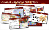 L02: Japanese Colors Language & Culture Lesson (K, 1st, 2nd, 3rd)