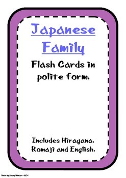 Preview of Japanese Family Flash Cards - Polite form words