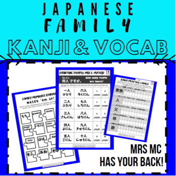 Preview of Japanese: Family Member Kanji Practice Counting People Mix & Match Vocab Lists