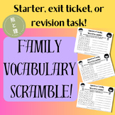 Japanese Family Vocabulary Word Scramble Revision Exit Ticket