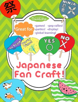 Preview of Japanese Uchiwa Fan Craft! Easy!