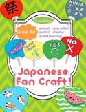 Japanese Uchiwa Fan Craft! Easy!