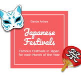 Japanese Festivals Throughout the Year